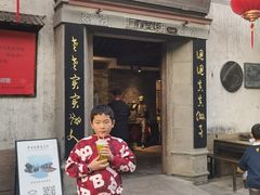 -嘉兴月河历史街区