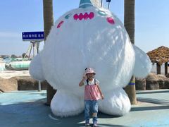 -秦皇岛乐岛海洋王国