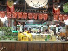 -驰明粗粮小厨(湖滨路店)