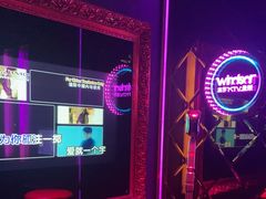 -温莎KTV(珠江路店)