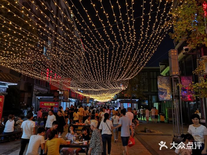 绳金塔美食街(前进路店)图片