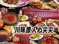 -依呀呀ktv烧烤小串(中山西路店)