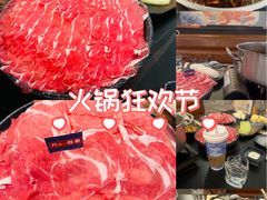 -熹悟海鲜火锅·广式打边炉