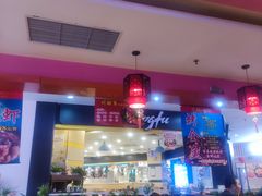 -川酷麻辣香锅(公主坟城乡贸易中心店)