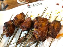 -清真·金鑫隆牛羊肉(环山路店)