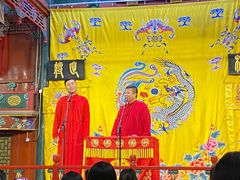 -北京湖广会馆