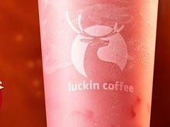 当红芝士车厘子-瑞幸咖啡(太阳CITY店)