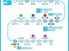 -黄兴南路步行商业街