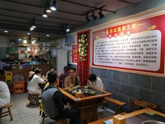 大堂-怪难吃·乐山跷脚牛肉(新牌坊店)