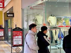 -首创奥特莱斯(西安店)