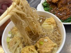 -竹园竹升面(西关总店)