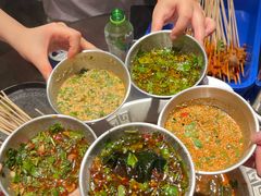 -大芊金重庆串串火锅(南京路店)