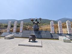 -白水台