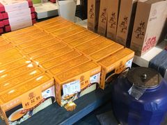 -桃源村(老门东店)