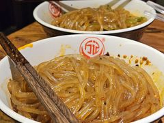 -万记麻辣烫国展总店