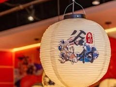 -谷村寿司(同福路店)