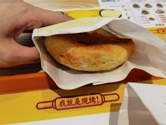 -吉品合酥脆烤饼(太平洋森活天地店)