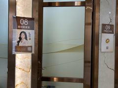 -佛山中大口腔医院·市二级口腔专科医院