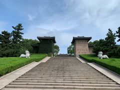 -汉陵苑