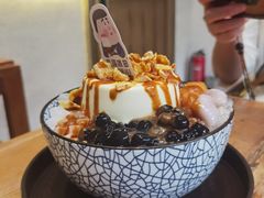 -WONDER ICE 萬得冰田(建設路总店)