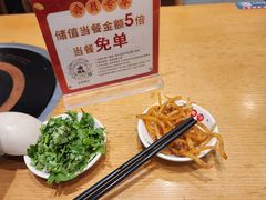 -武圣羊汤(武圣路店)