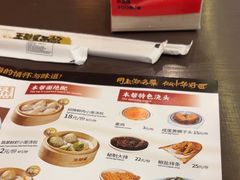 -王繁星面馆(西安熙地港店)