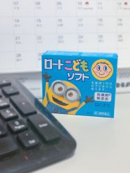 点击看大图 -cocokarafine可开嘉来