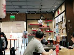 大堂-火影忍者一乐拉面(环球港店)