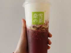 -奈雪的茶(东莞汇一城店)