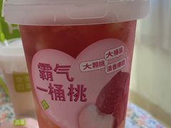 -奈雪的茶(石厦时代广场店)