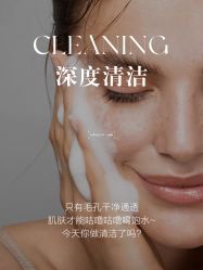 -克丽缇娜