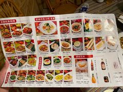 菜单-呐咪傣园·云南菜(石厦店)