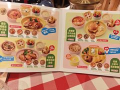 -西贝(枫蓝国际购物中心店)