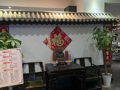 -鸭王烤鸭店(三里河店)