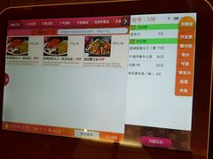 -望湘园·洞庭渔宴(永旺店)