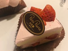 -PETIT PARIS 小巴黎(花园道店)