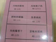 -广东温泉宾馆