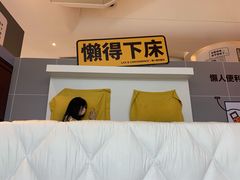 -金茂览秀城