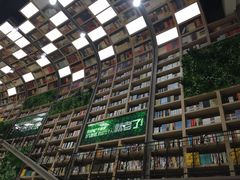 -当当书店(国泰广场店)