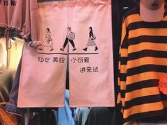 -西单明珠商场