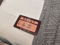 -华夏良子·足道SPA艾灸(金皇大厦店)