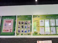 -周大厨辣椒炒肉(巨龙路店)