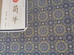 -青岛市图书馆