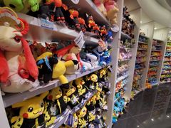 -超级宝可梦中心(东京店)