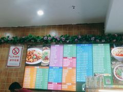 -清真中国兰州拉面(星耀天地店)
