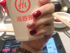 -海底捞火锅(凯德广场店)