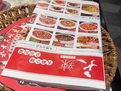 -天辣(金桥啦啦宝都店)