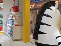 -小专鼠小马吉米儿童图书馆(世纪金源店)