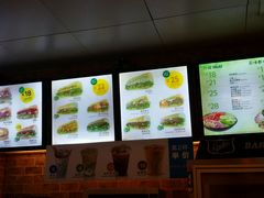-赛百味SUBWAY(地王广场店)