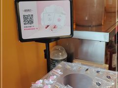 -鸡鸣赐茶(鸡鸣寺路店)